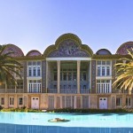 Circuit touristique de 9 jours en Iran, Shiraz,